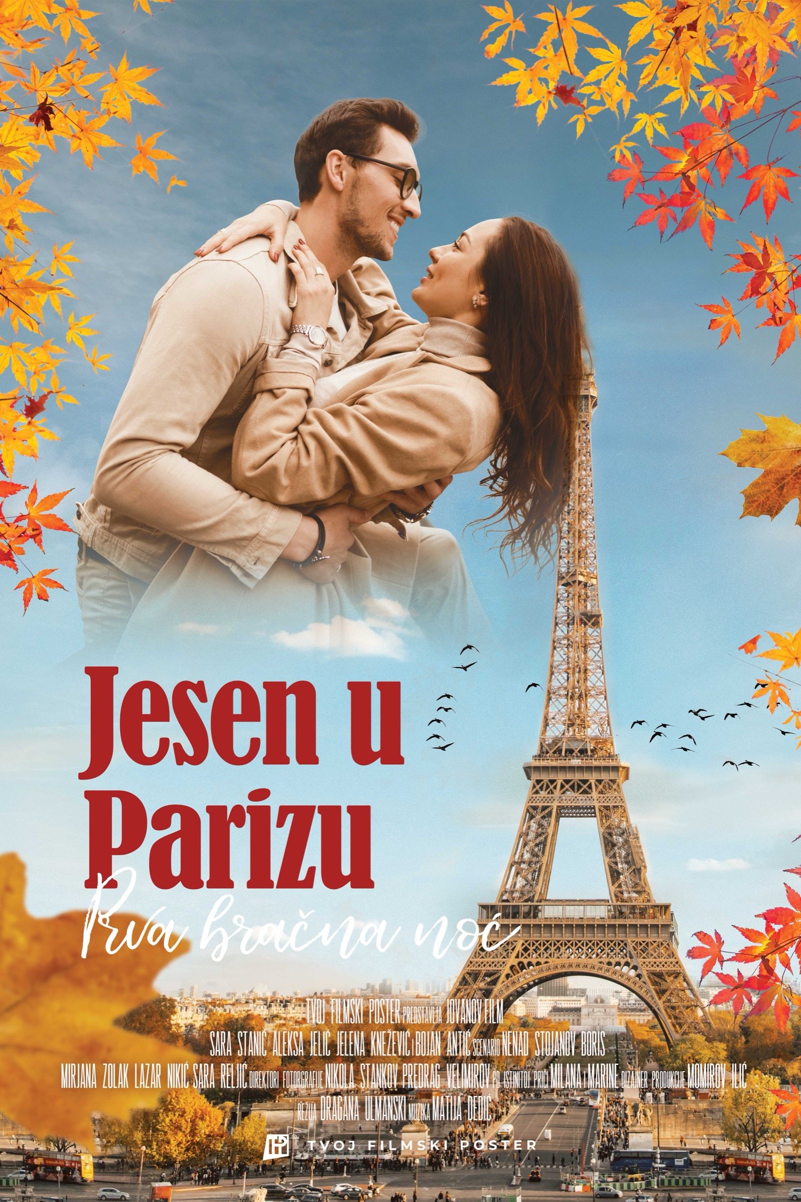 Jesen u parizu