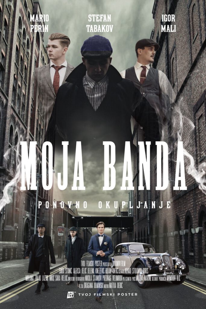Moja banda